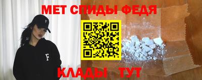 героин Камышлов