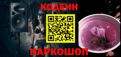 дмт Кандалакша