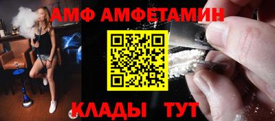 a pvp Канаш