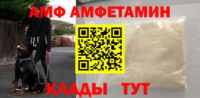 a pvp Канаш