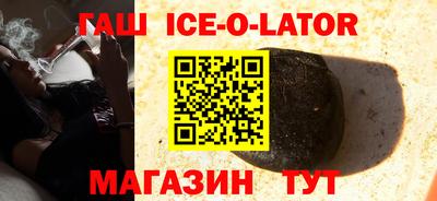 дмт Кандалакша