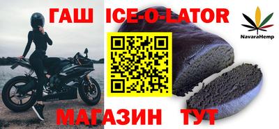 a pvp Канаш