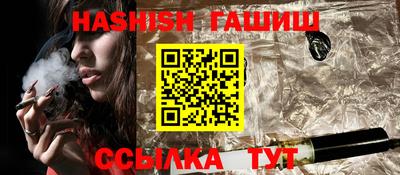 дмт Кандалакша