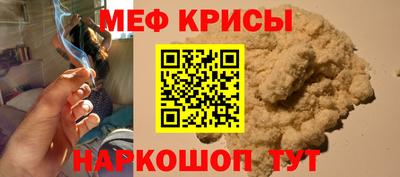 a pvp Канаш