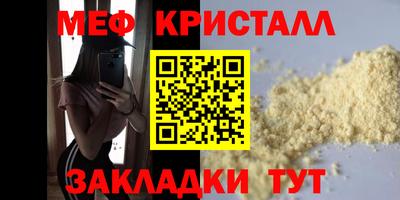 a pvp Канаш