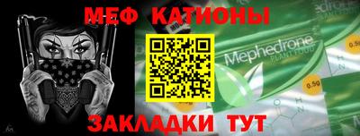 героин Камышлов